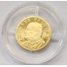 MALTA 2005 . FIVE HUNDRED 500 LIRAS . GOLD PROOF COIN